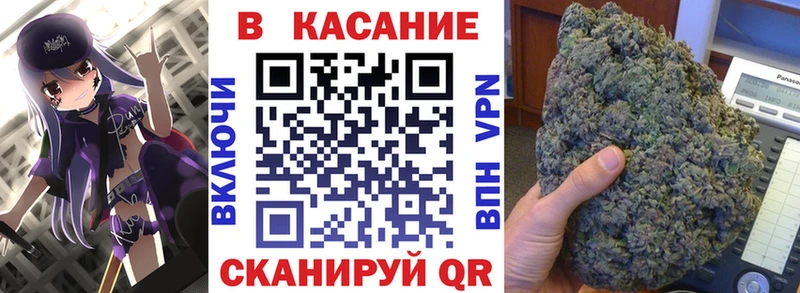 Купить наркотик Прокопьевск Гашиш АМФЕТАМИН A PVP МЕФ COCAIN