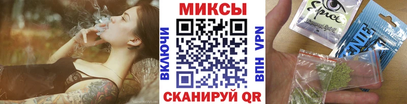 Бутират BDO 33%  сколько стоит  Прокопьевск 
