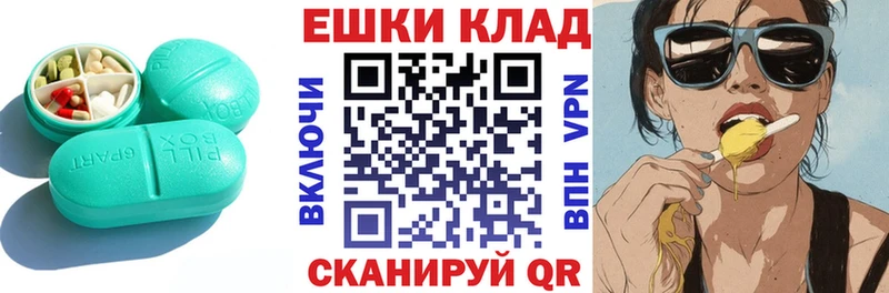 Экстази 99%  цены   дарк нет какой сайт  Прокопьевск 