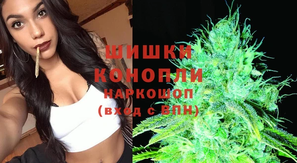 кокаин колумбия Абдулино