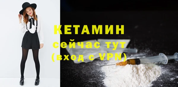 кокаин колумбия Абдулино