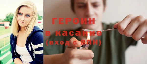 кокаин колумбия Абдулино