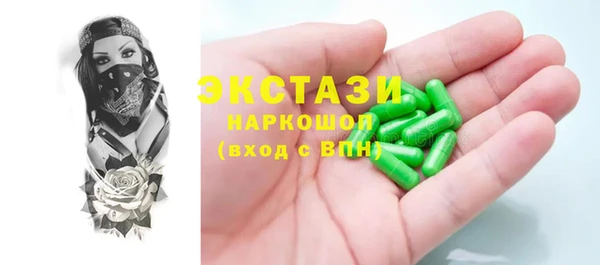 кокаин колумбия Абдулино