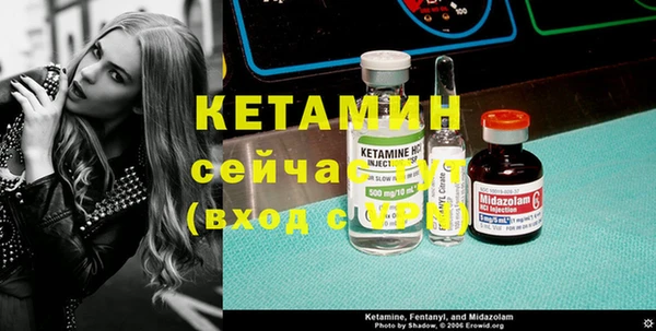 PSILOCYBIN Абаза