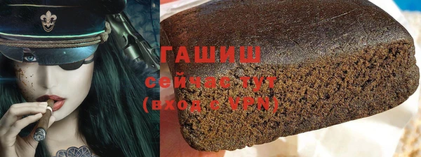 кокаин колумбия Абдулино