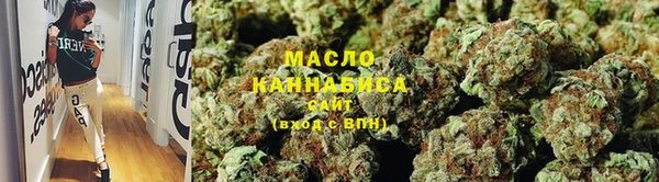 PSILOCYBIN Абаза