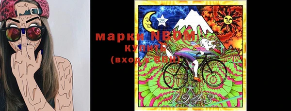 кокаин колумбия Абдулино