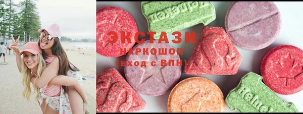 кокаин колумбия Абдулино