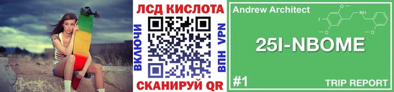 цена   Прокопьевск  Наркотические марки 1,5мг 